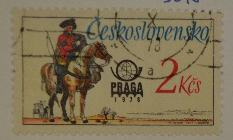 Марка почтовая. Всадник на лошади. из Коллекции марок Чехословацкой Социалистической республики