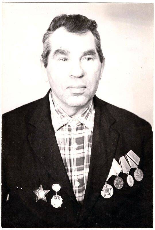 Фотопортрет. Сапрыкин Егор Тихонович, ветеран Великой Отечественной войны