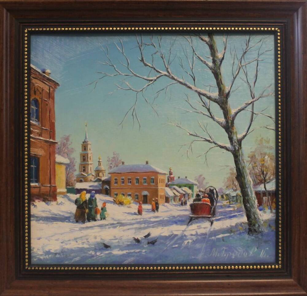 Картина Венев, ул. Володарского, автор М. А. Брядов