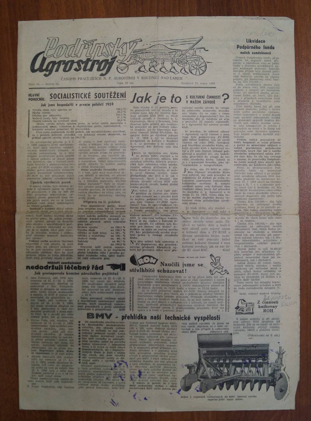 Газета Podripsky Agrostroj. 15 августа 1959 г.