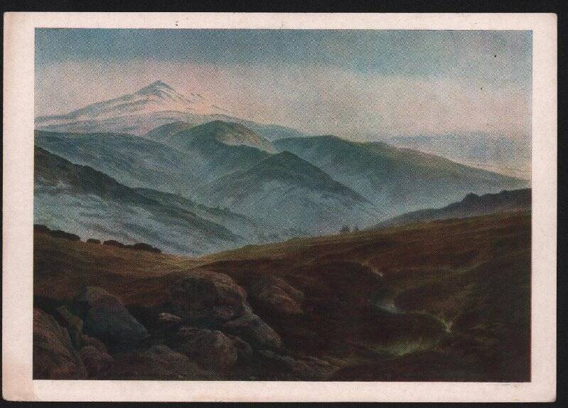 Открытка цветная Исполиновы горы, 1835г.