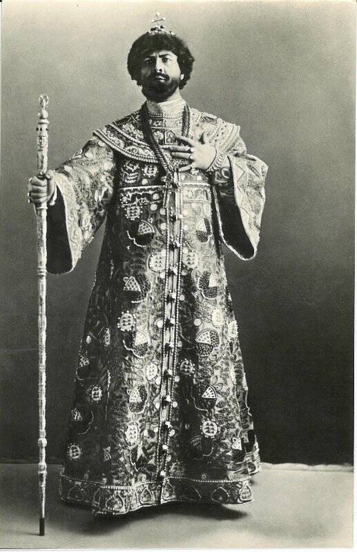 Фотооткрытка черно-белая Ф. И. Шаляпин в роли Бориса. Опера  М. П. Мусоргского  «Борис Годунов». 19105.
