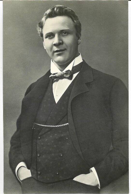 Фотооткрытка черно-белая Ф. И. Шаляпин.1902 г.