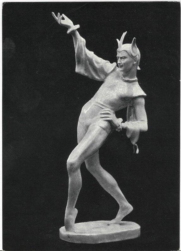 Фотооткрытка черно-белая художественная. Артисты балета в скульптуре. Е. А. Янсон-Манизер. В. К. Иванова. «Испанский танец». Балет «Лебединое озеро».