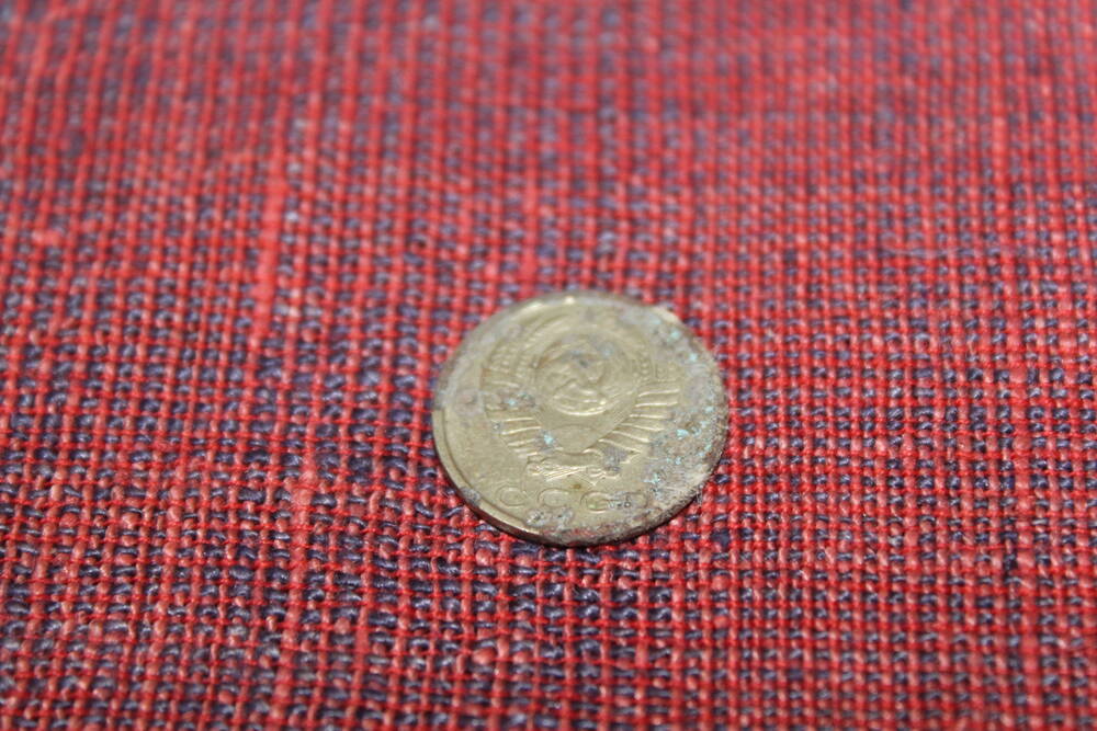 Монета СССР 15 копеек 1982 года