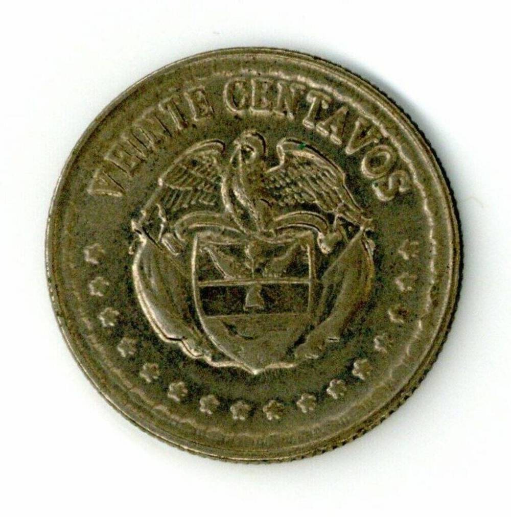 Монета 20 сентаво. Колумбия. 1963 г.