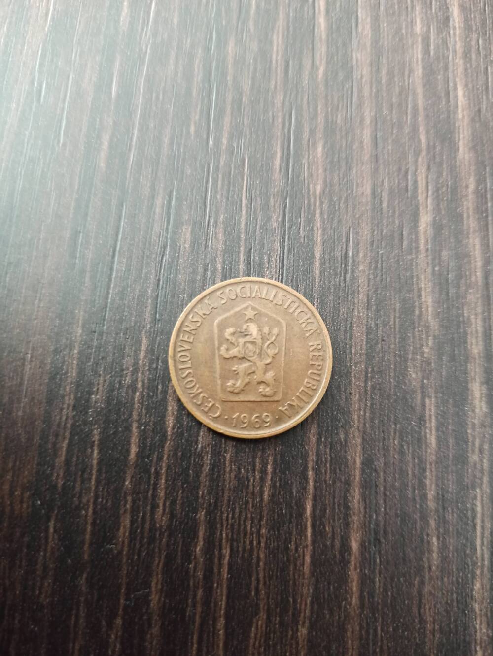 Нумизматика. Монета  Чехии достоинством 50 h 1969 года.