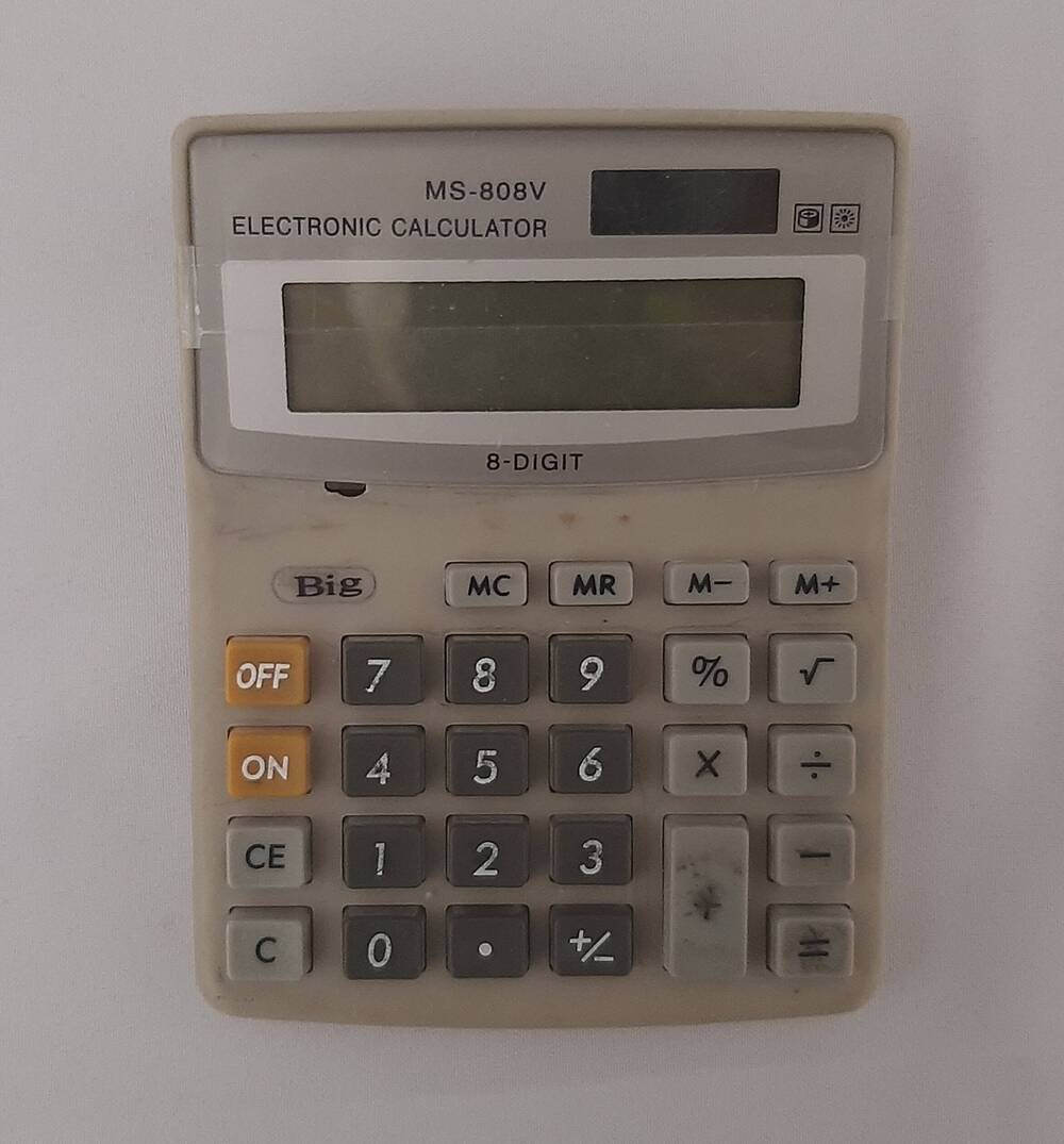 Калькулятор  «CITIZEN MT-852All»