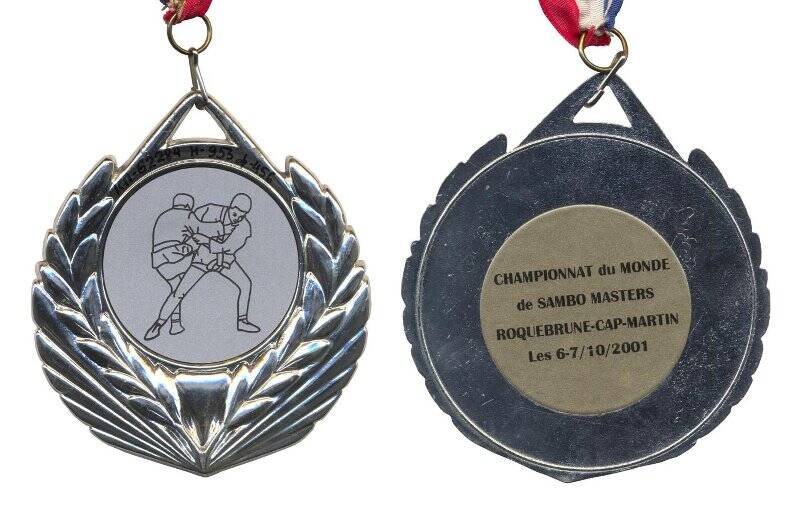 Медаль наградная. CHAMPIONNAT du MONDE de SAMBO MASTERS ROQUEBRUNE-CAP-MARTIN. Les 6-7/10/2001.