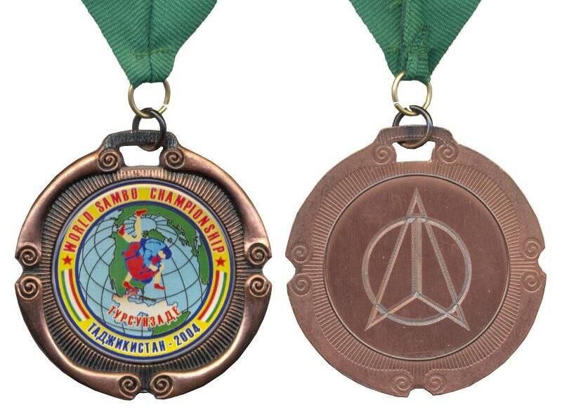 Медаль наградная. World sambo championship. Турсунзадэ. Таджикистан-2004.