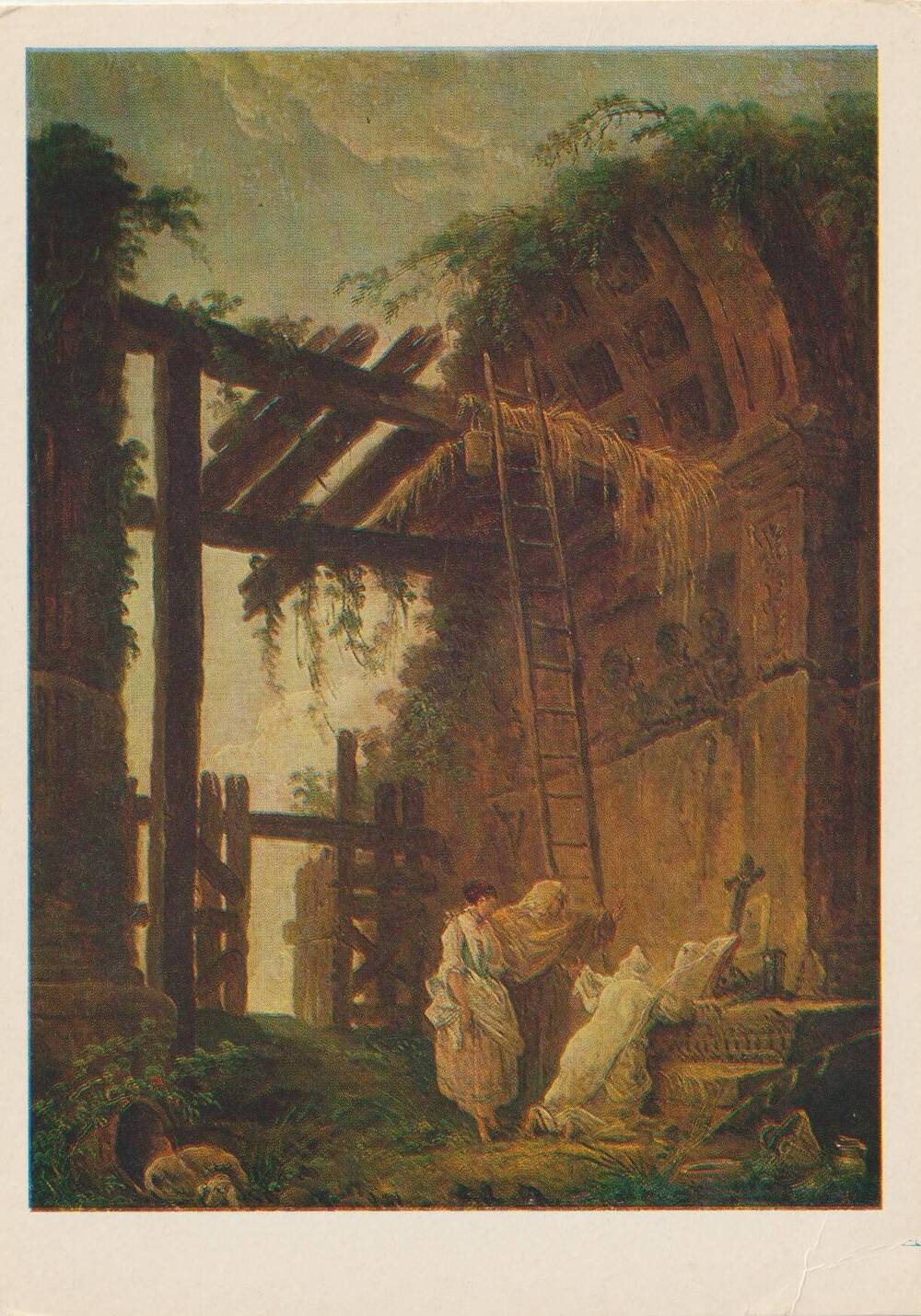 Открытка художественная. HUBERT ROBERT. 1733-1808. A Visit to a Hermit/ Гюбер Робер. 1733-1808. У отшельника.