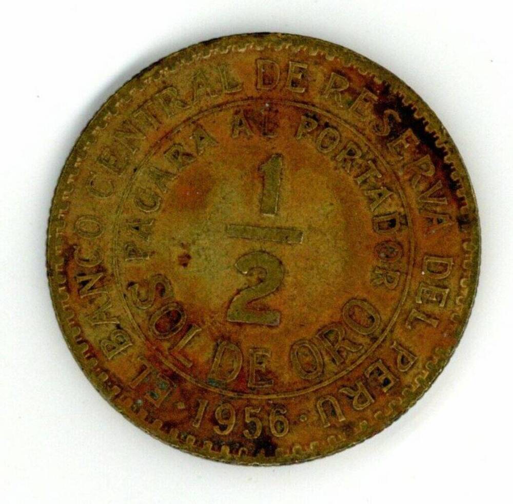 Монета 1/2 соль. Перу. 1956 г.