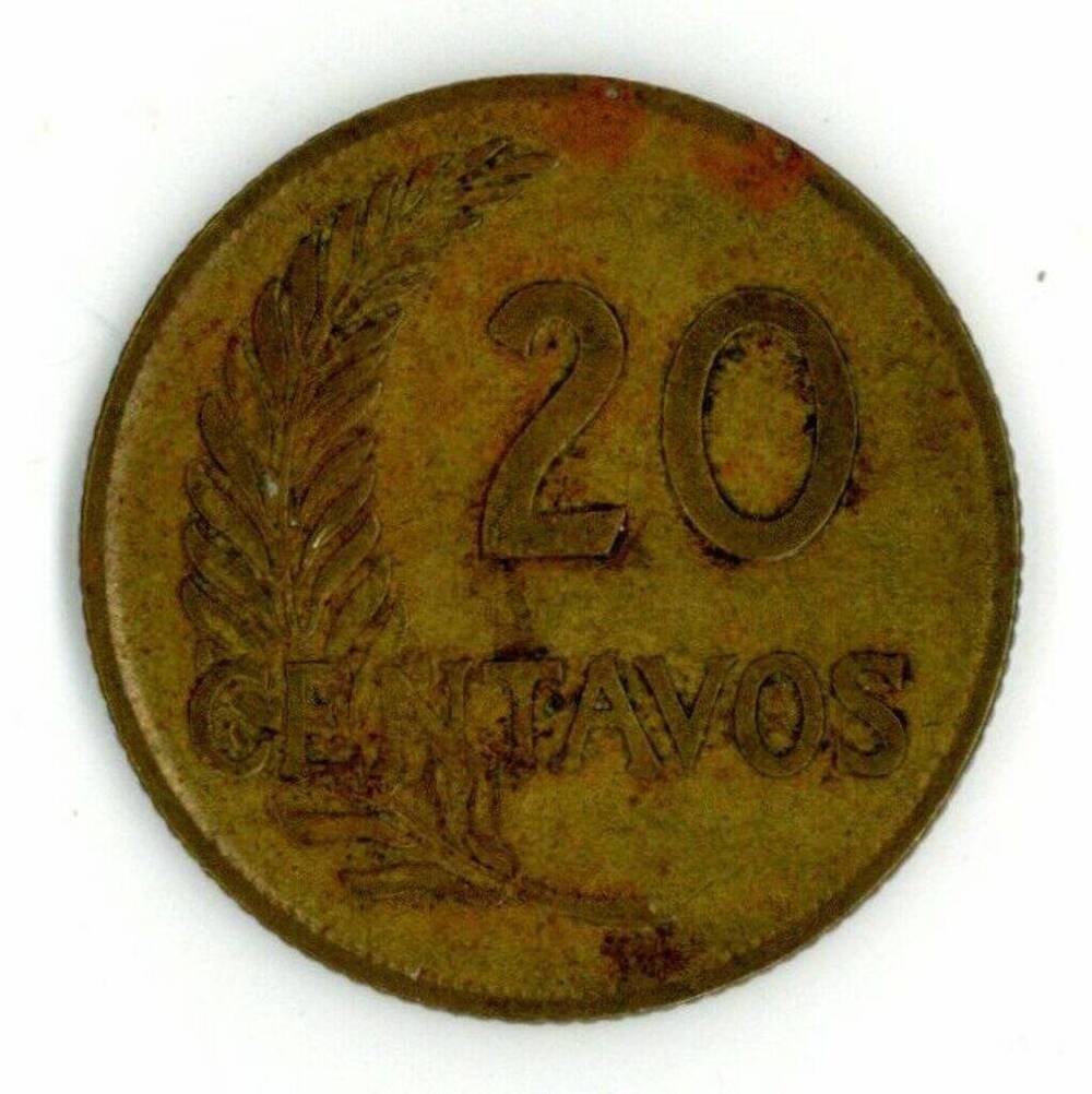Монета 20 сентаво. Перу. 1958 г.