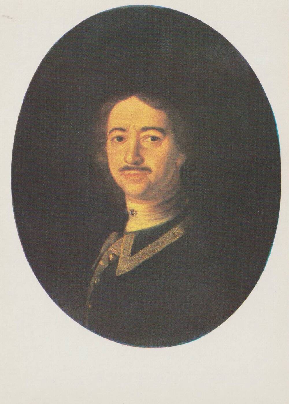 Открытка художественная. Л. Каравакк. Портрет Петра I. 1722 г.