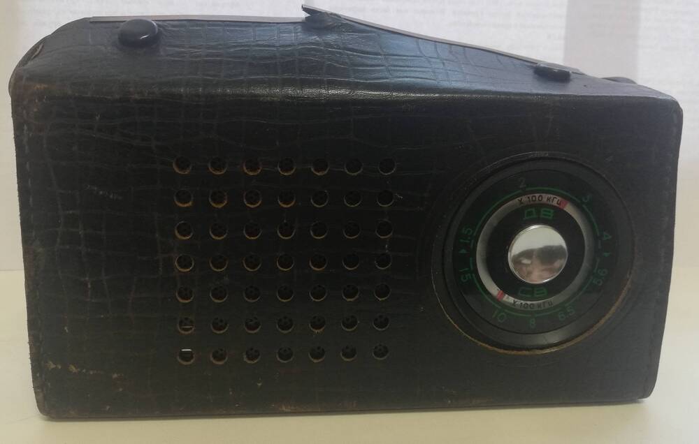 Радиоприёмник «Селга-405» в чехле
