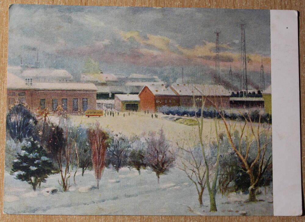 Фотография. Коллекция открыток с изображением  картин известных художников. Открытка Ленинакан зимой