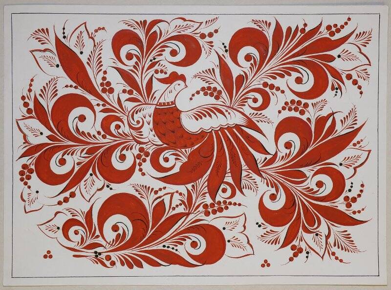 Эскиз хохломской росписи. Травно-ягодный орнамент  с птицей в красном цвете с чёрными штрихами.