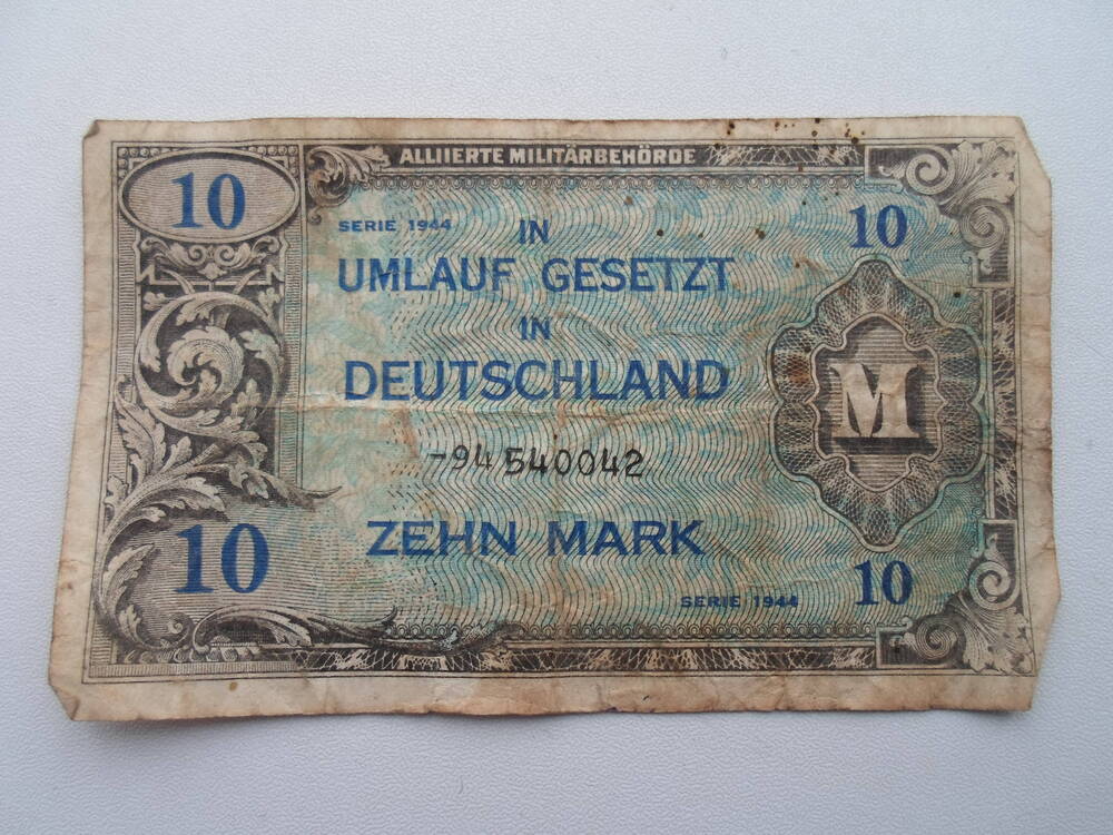 Банкнота 10 ZEHN MARK