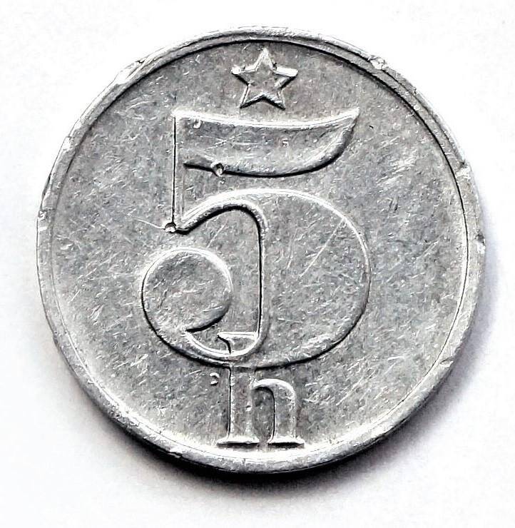 Монета 5 геллеров
