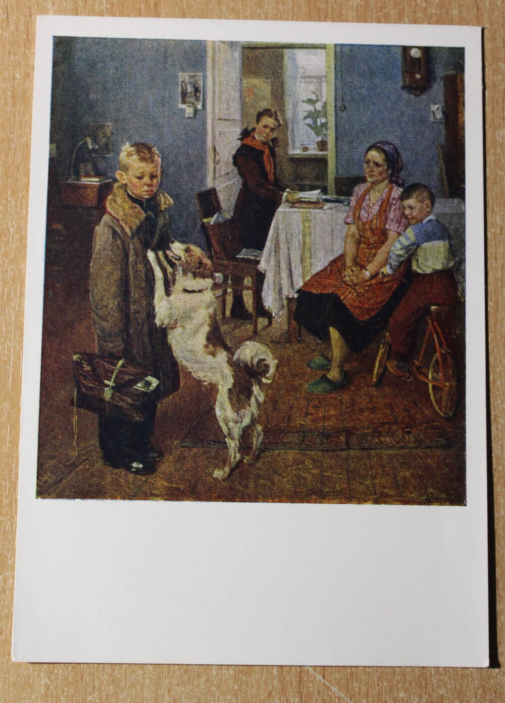 Фотография. Коллекция открыток с изображением  картин известных художников. Открытка Опять двойка! 1952 г.
