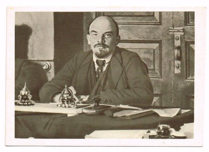 Открытка. В. И. Ленин в Кремле председательствует на заседании Совета Народных Комиссаров