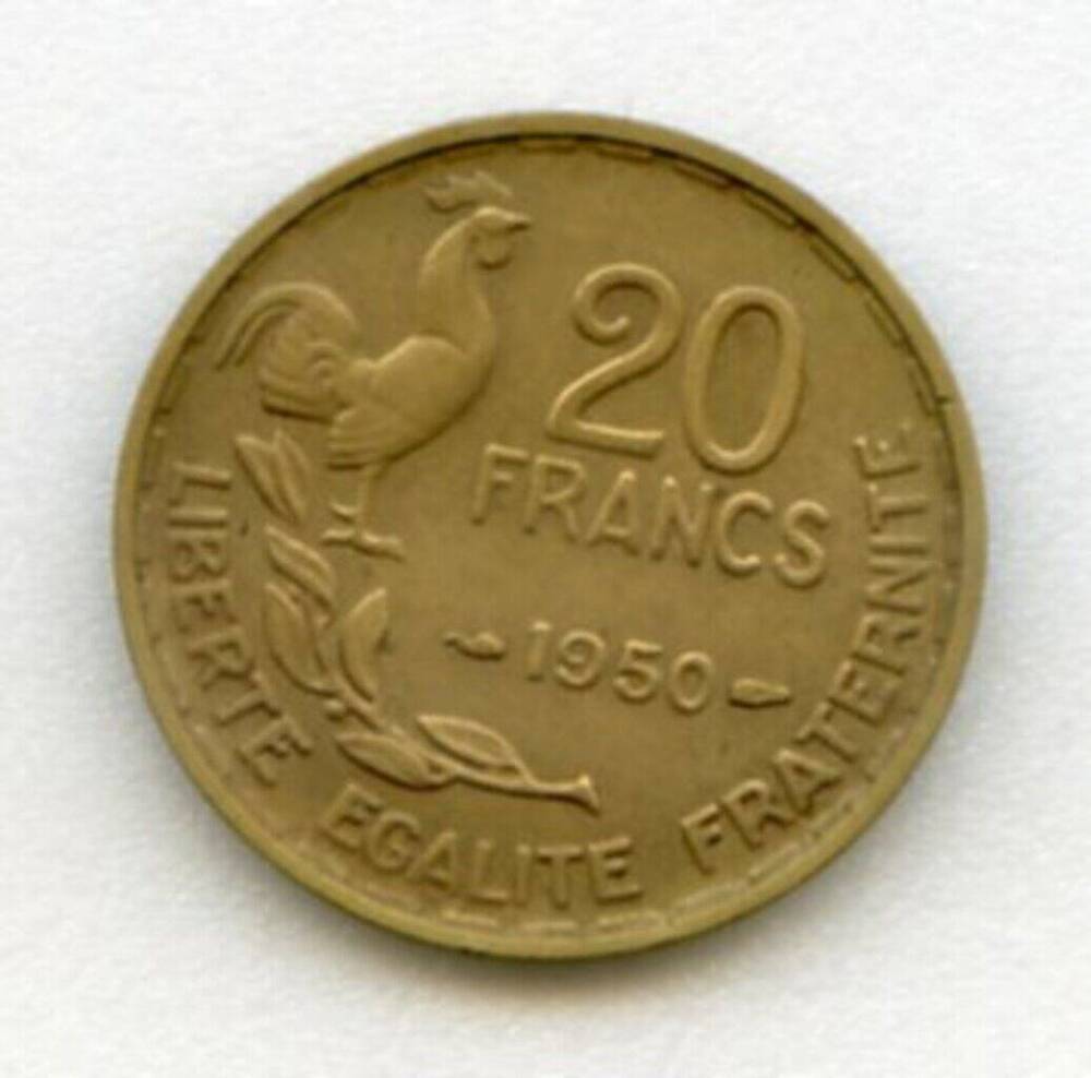20 франков.