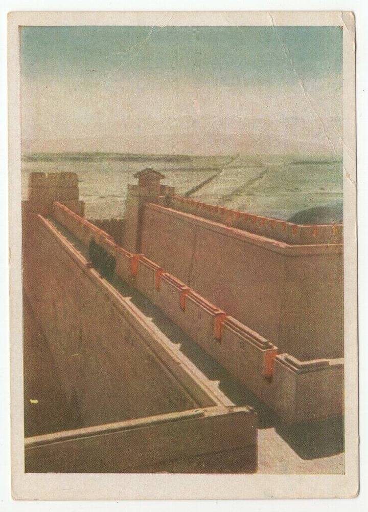 Открытка почтовая Великая Китайская стена.