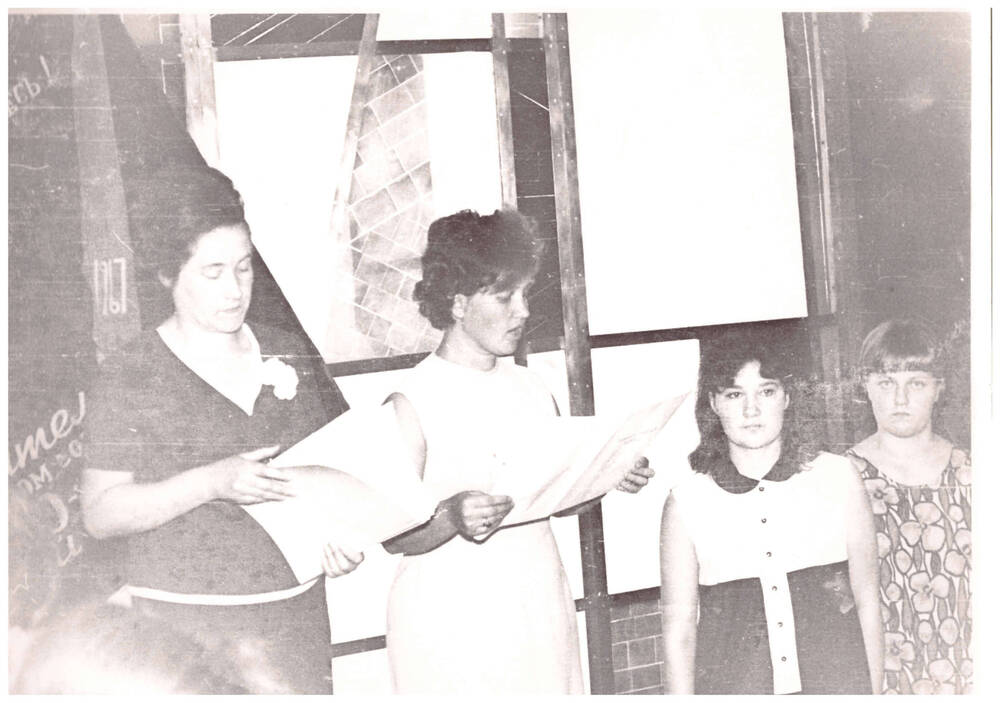 Фото чёрно-белое, посвящение в рабочий класс, ОРС, 1968 г., Пенза - 19