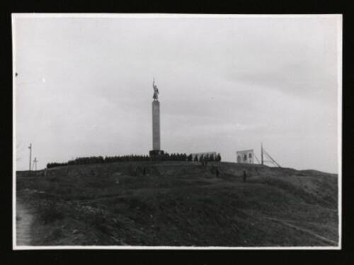 Фотография. Открытие памятника чекистам 28.12.1947 г. в городе Сталинграде