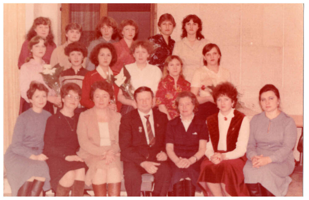Фото цветное, групповой снимок, ДК Современник, 1983 год