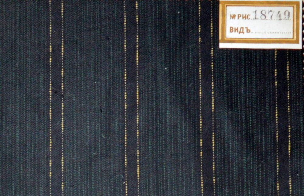 Ткань  Дублюръ-Фай( из альбома образцов тканей Товарищества Куваевской ситценабивной мануфактуры 1914 г.).