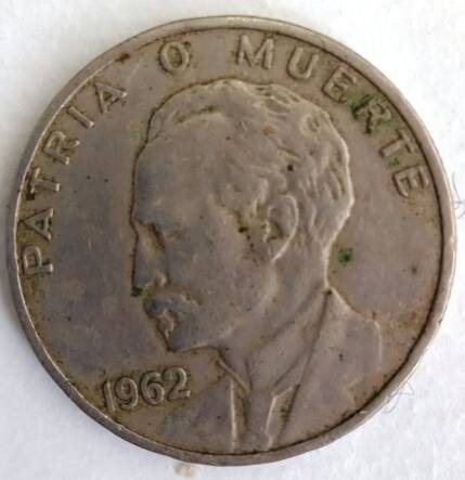 Монета 20 сентаво 1962 года  Куба
