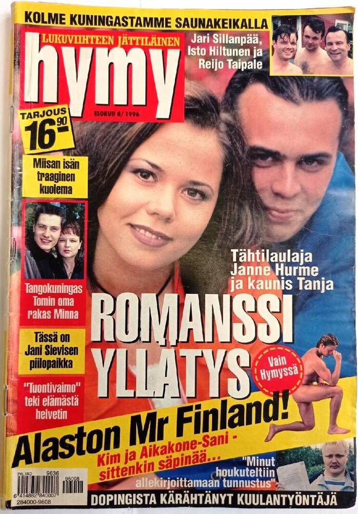 Журнал. HYMY,  lukuviihteen jättiläinen (Улыбка,  гигант чтения для развлечения). Республика Финляндия, 1996 г.