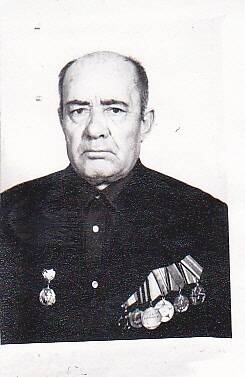 Фотография. Максютенко Иван Григорьевич, участник ВОВ 1941 - 1945 гг.