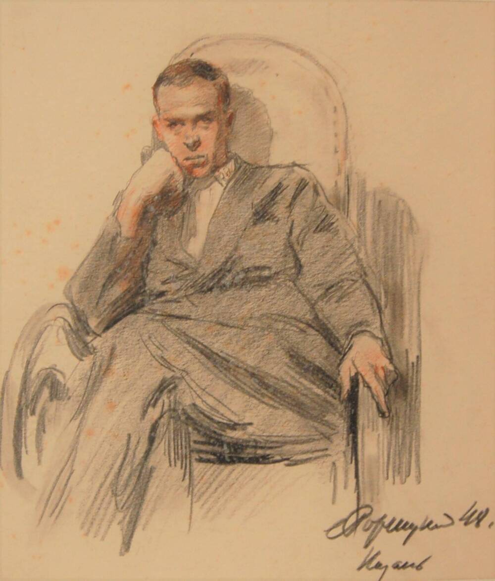 Набросок. Портрет художника Куделькина В.И в кресле.