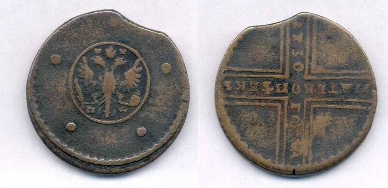 Монета. Монета номиналом 5 копеек 1730 года., Российская империя