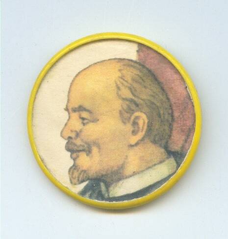 Значок с портретом В.И. Ленина
