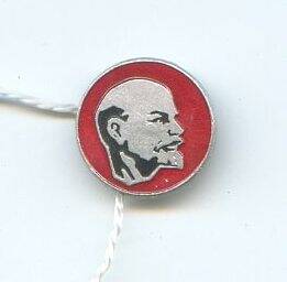 Значок с портретом В.И. Ленина.