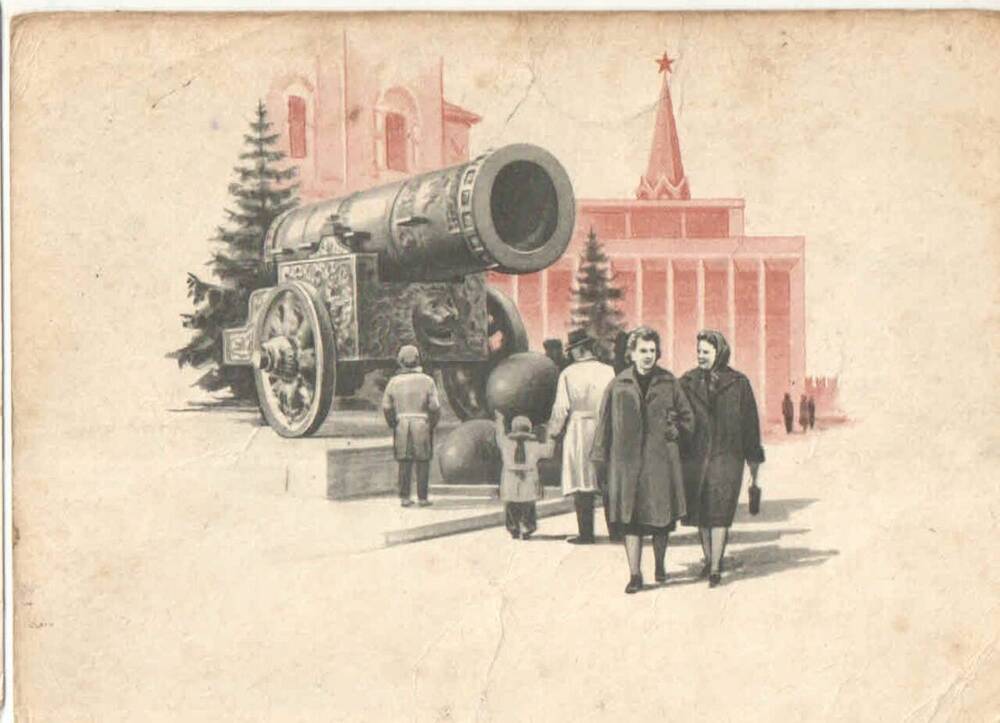 Царь пушка Москва рисунок
