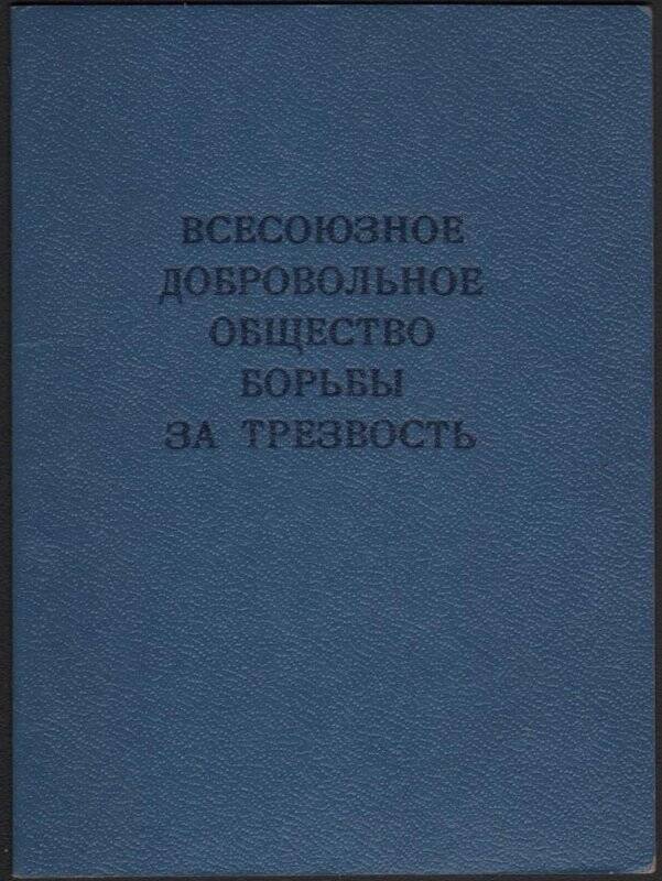 Образ современника. Художественный образ Современник. Образ современника в традиционной культуре. Как понять образ современника.