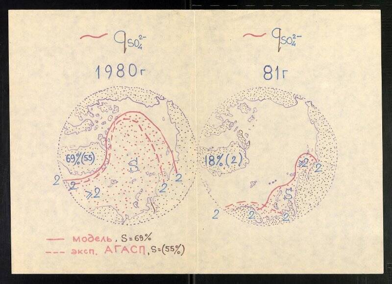 На выставке 400 рисунков из них 80 выполнены карандашами а остальные красками