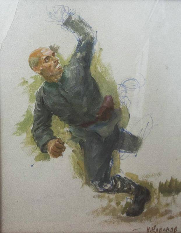 Этюд бегущего солдата  к картине Степной фронт 1943 г..