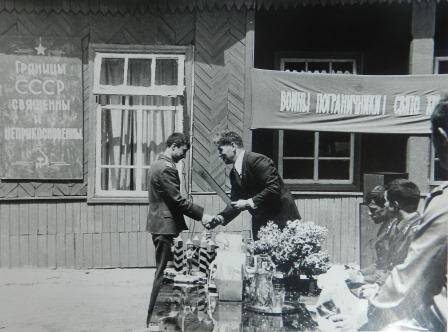 Праздник  День пограничника  на заставе в с. Аргунское.