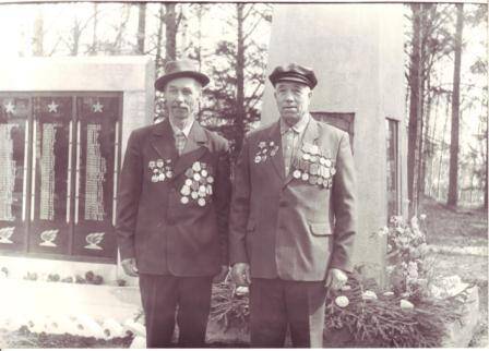 Фотография групповая Холмов Виталий Степанович и Холмов Александр Николаевич, участники Великой Отечественной войны 1941-1945 гг.