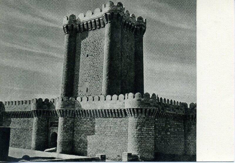 Фотооткрытка черно-белая, художественная, немаркированная. с Мардакян (Апшерон). Замок. середина XIV в.