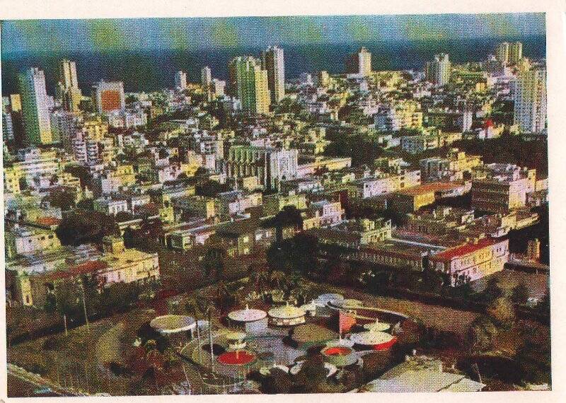 Куба. Вид на столицу республики - г. Гавану. Открытка немаркированная художественная