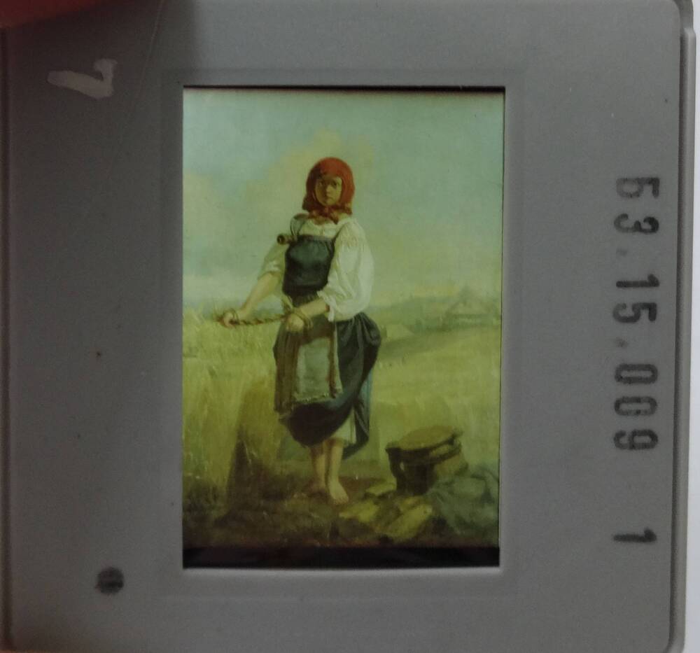 Жница. 1867 год (кадр из комплекта диапозитивов  «Виктор Васнецов»).