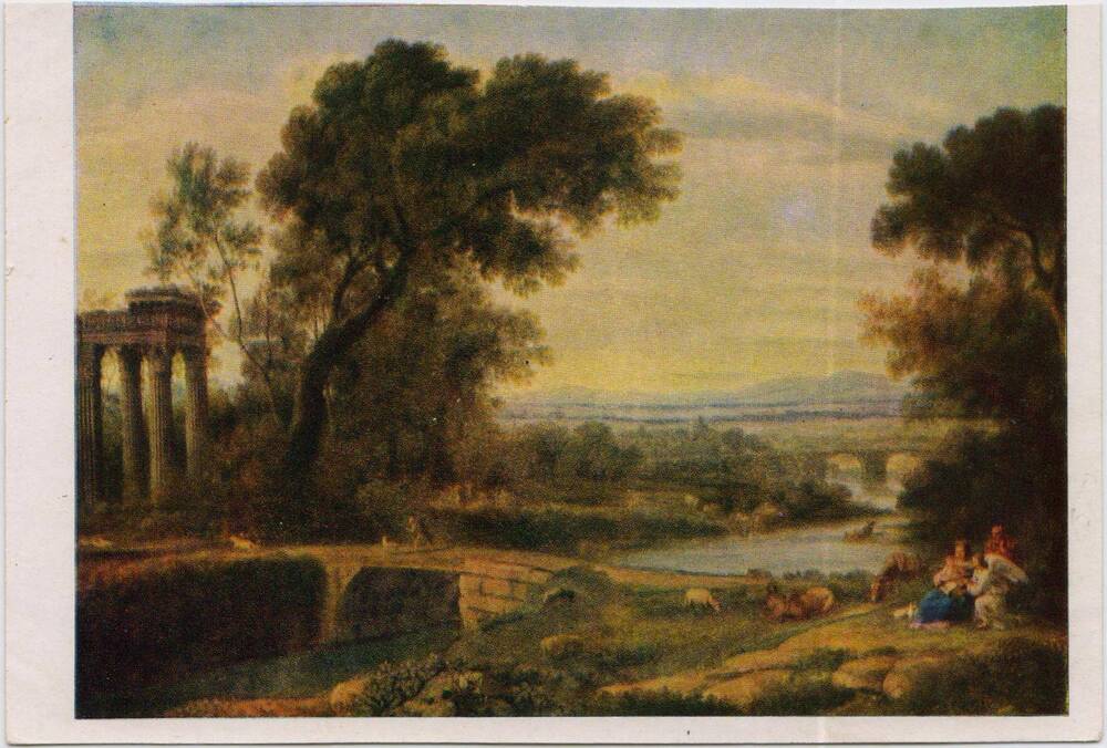 Карточка почтовая. Полдень. Клод Лоррен (1600-1682) 