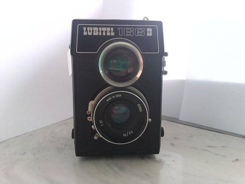Фотоаппарат «Lubitel 166 В».