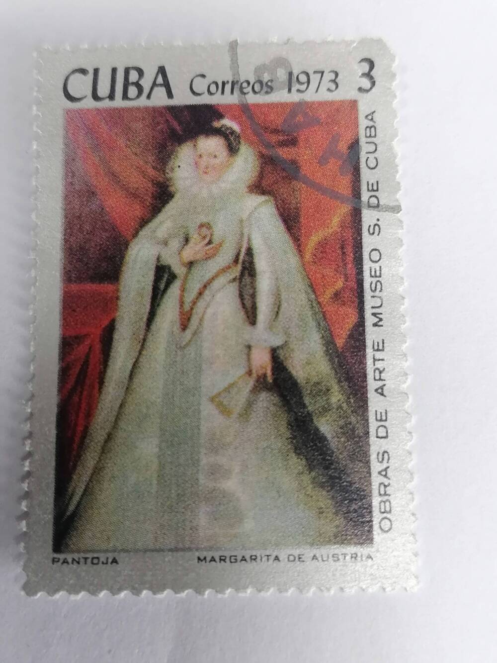 Марка почтовая гашеная, Куба, 1973 г,Cuba, Correos,Pantoja Margarita de Austria